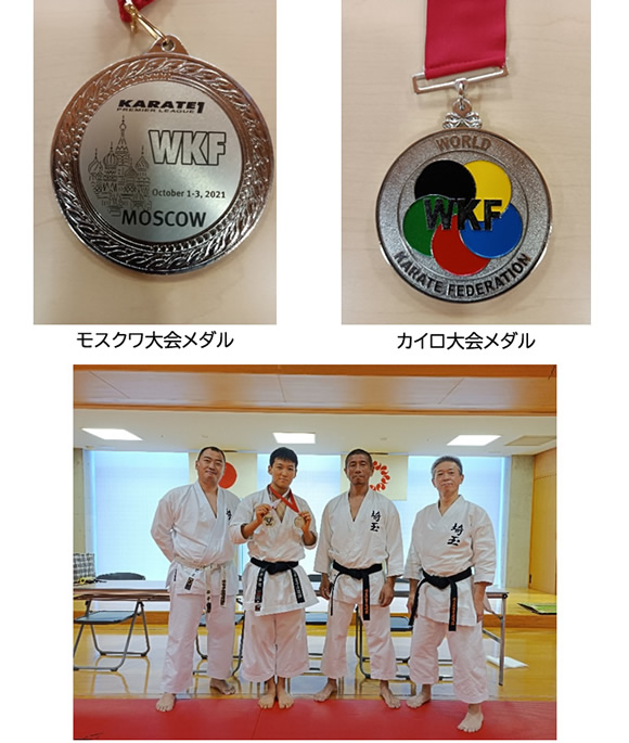 埼玉県少年団大会優勝金メダル